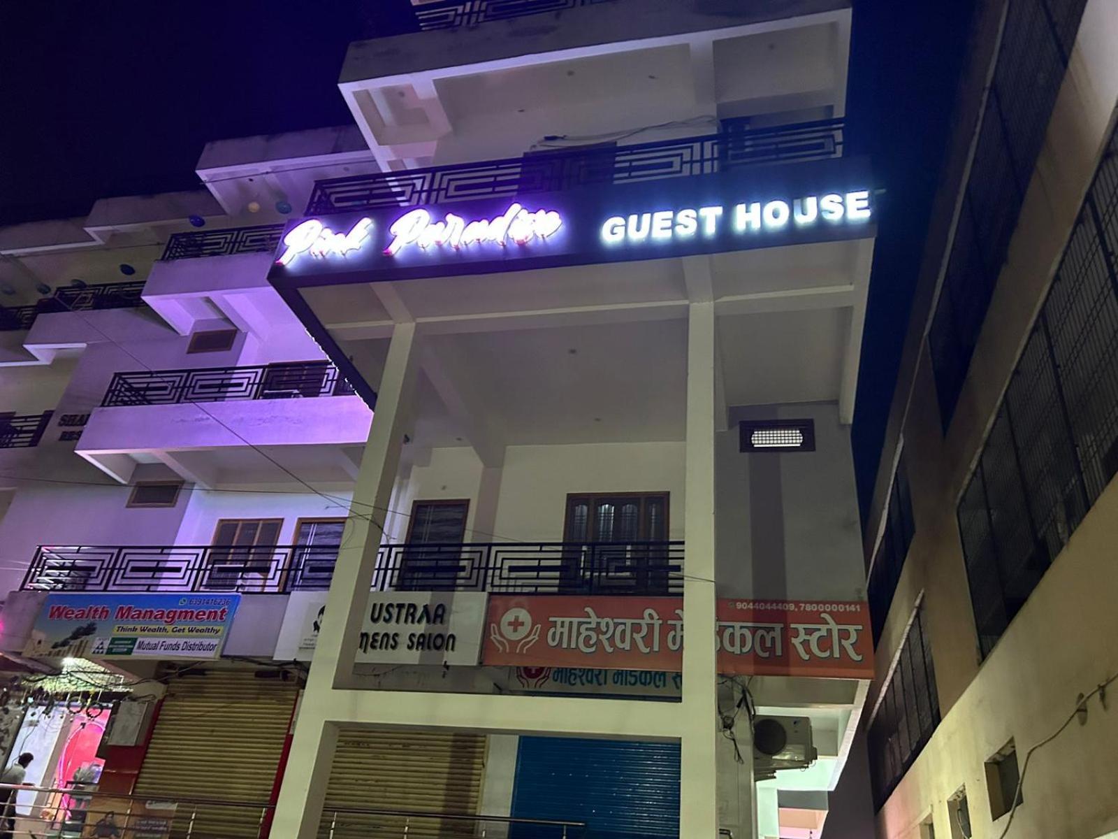 Hotel Pink Paradise Gorakhpur Exterior photo